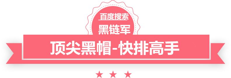 双色球最新结果开奖号舞台音响租赁